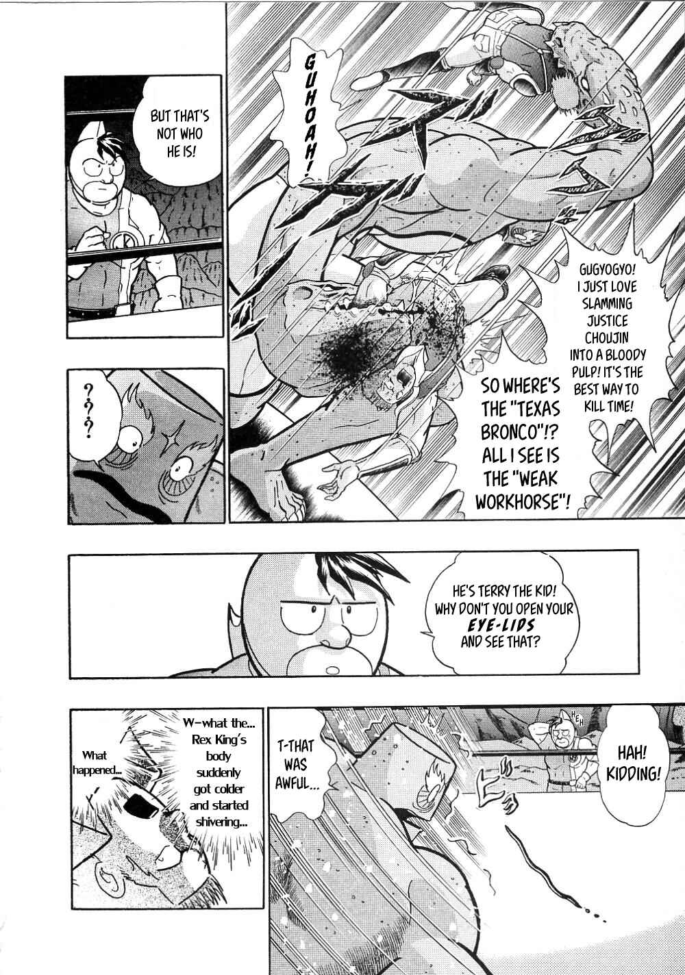 Page 6 Chapter 9 Kinnikuman II-Sei: All Out Chojin Assault