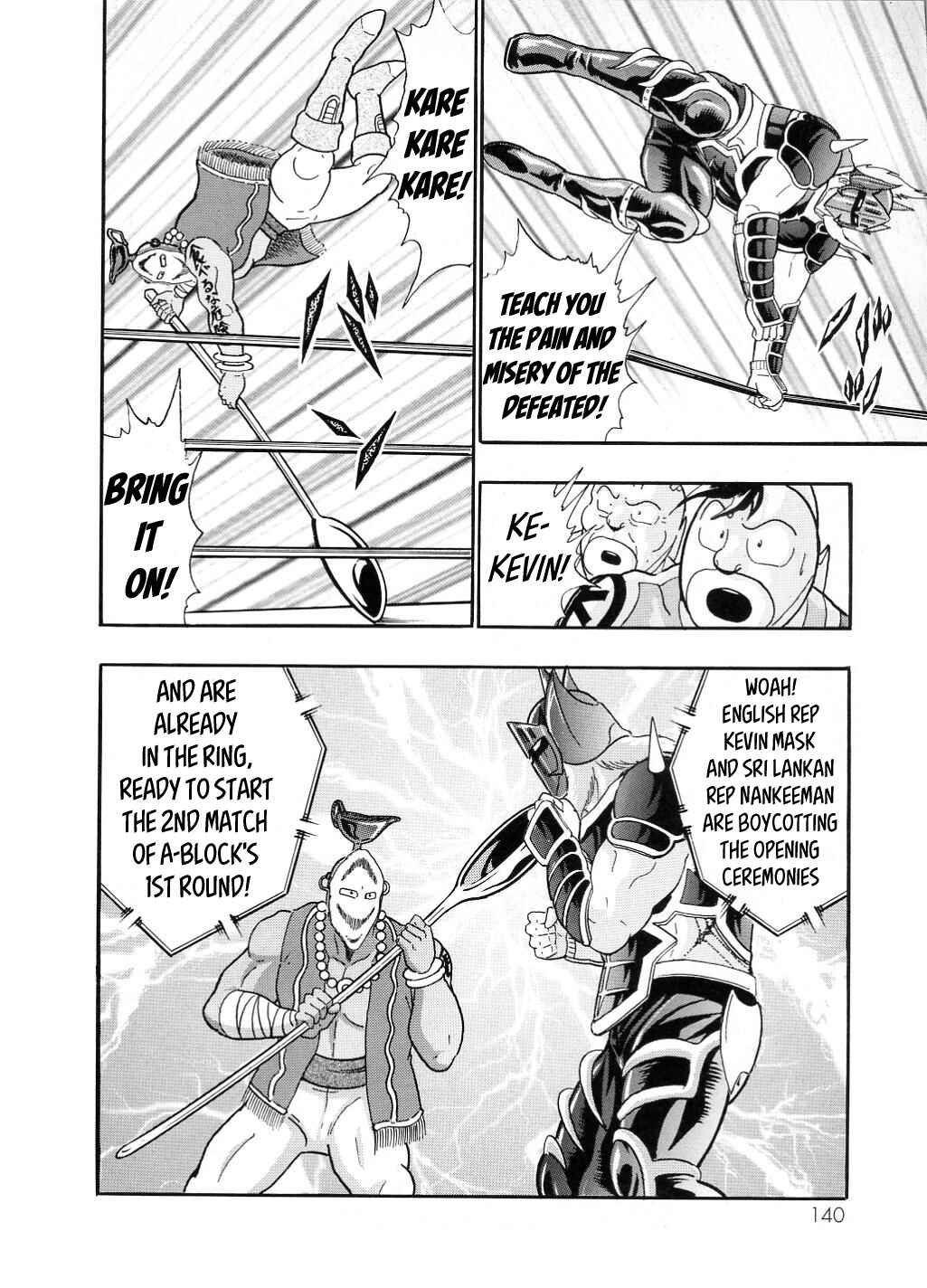 Page 10 Chapter 27 Kinnikuman II-Sei: All Out Chojin Assault