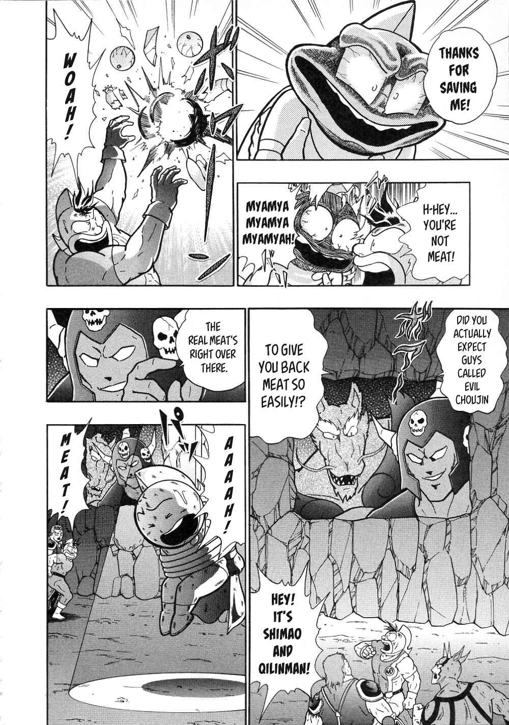 Page 2 Chapter 12 Kinnikuman II-Sei: All Out Chojin Assault