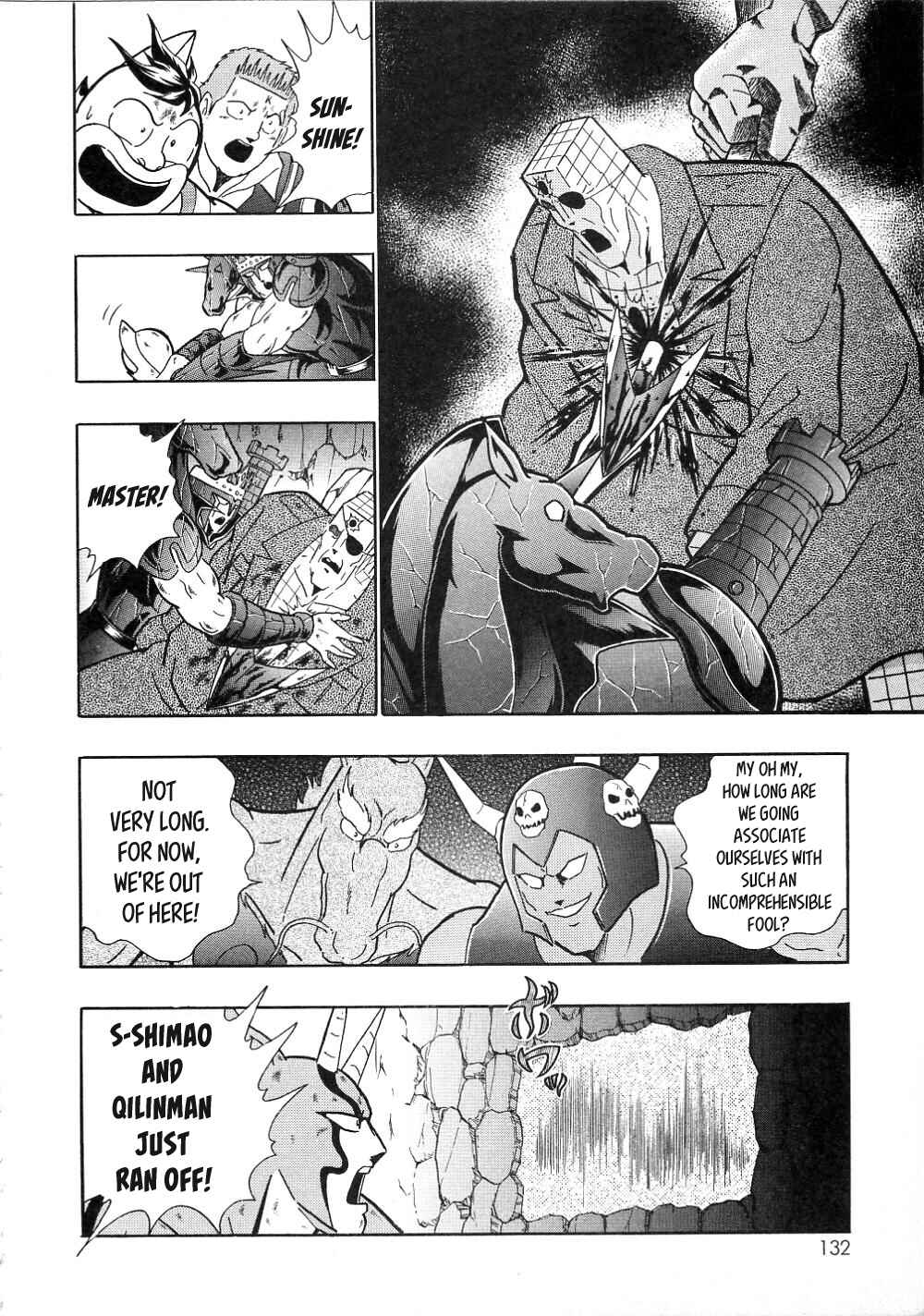 Page 6 Chapter 12 Kinnikuman II-Sei: All Out Chojin Assault