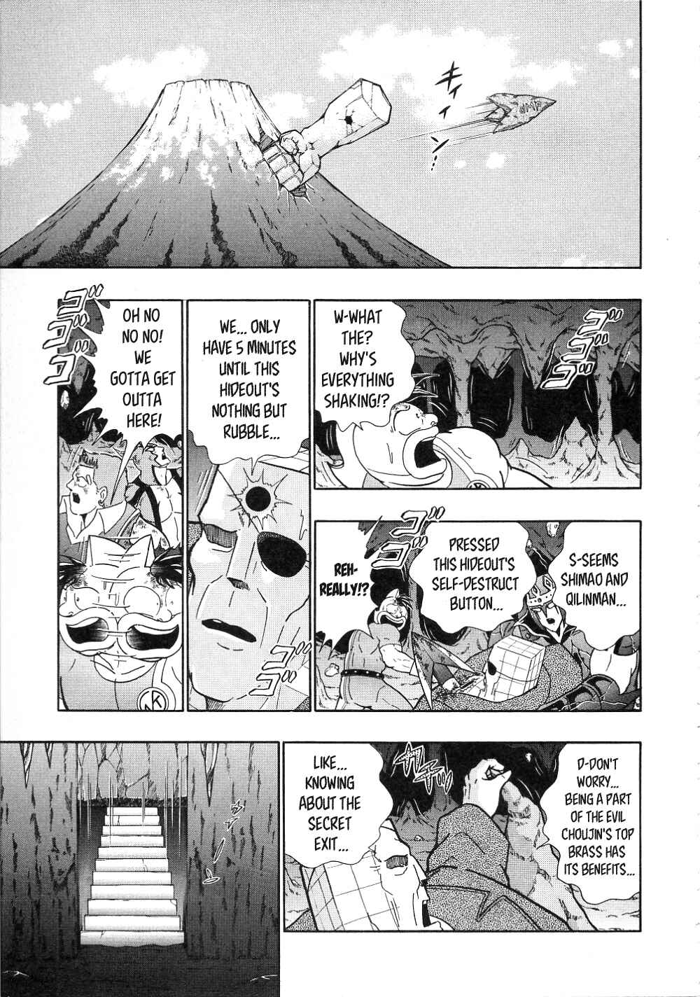 Page 7 Chapter 12 Kinnikuman II-Sei: All Out Chojin Assault
