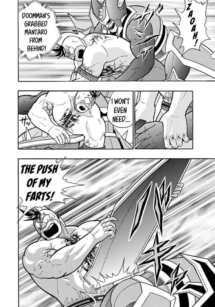 Page 10 Chapter 49 Kinnikuman II-Sei: All Out Chojin Assault