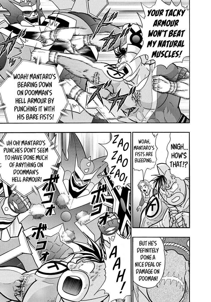 Page 3 Chapter 49 Kinnikuman II-Sei: All Out Chojin Assault