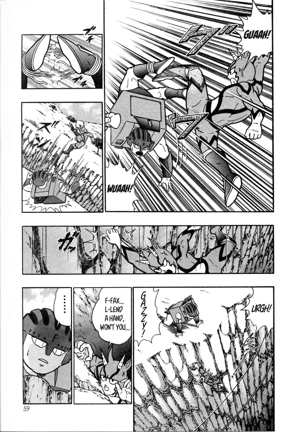 Page 7 Chapter 5 Kinnikuman II-Sei: All Out Chojin Assault