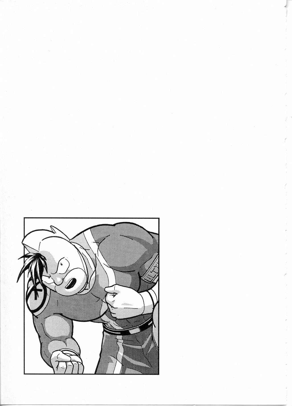 Page 11 Chapter 43 Kinnikuman II-Sei: All Out Chojin Assault