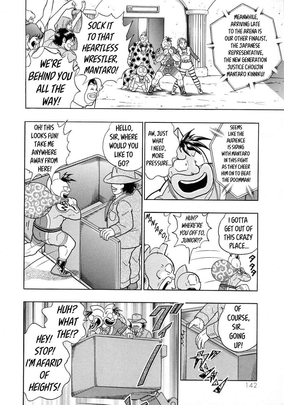 Page 4 Chapter 43 Kinnikuman II-Sei: All Out Chojin Assault