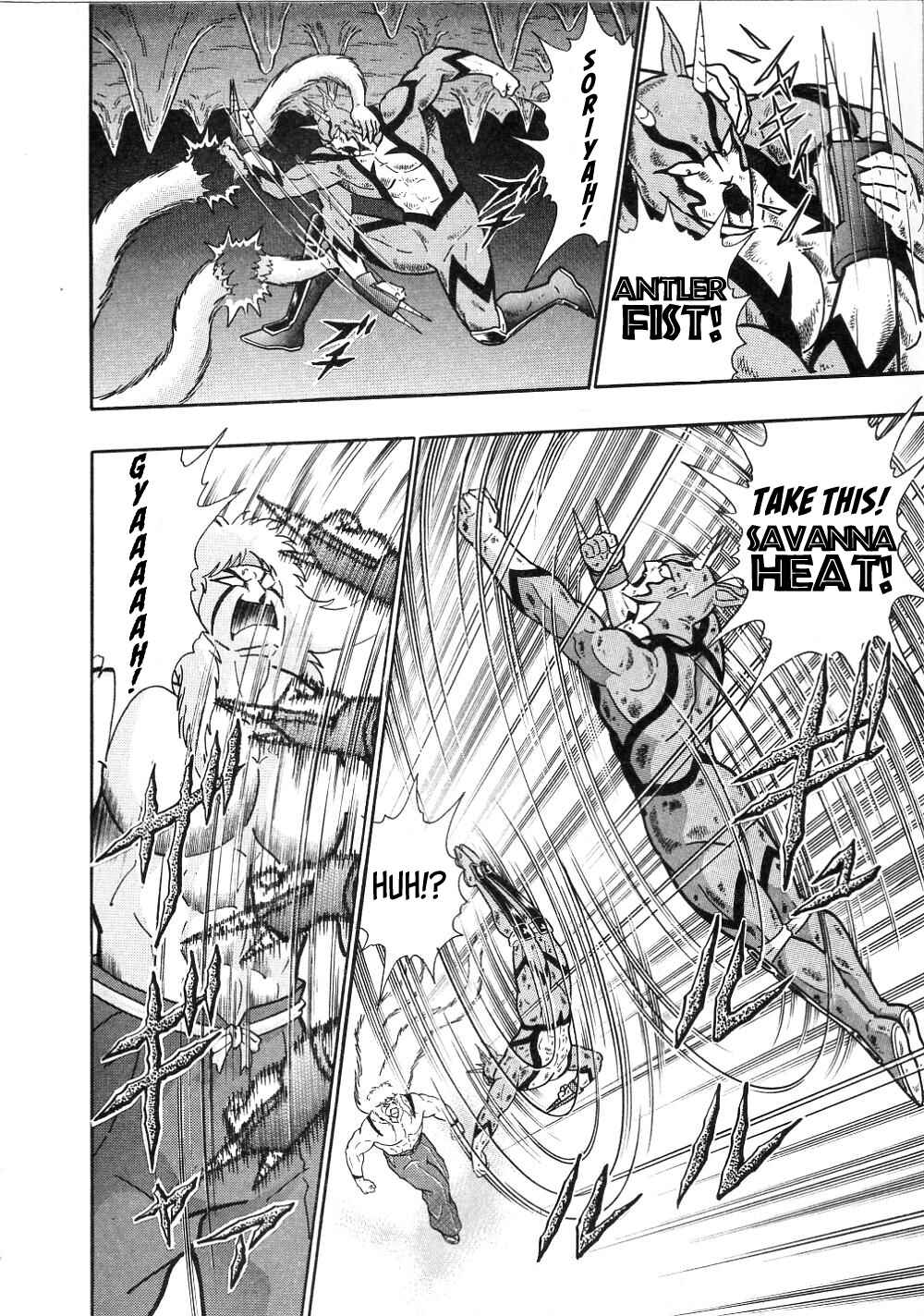 Page 12 Chapter 8 Kinnikuman II-Sei: All Out Chojin Assault