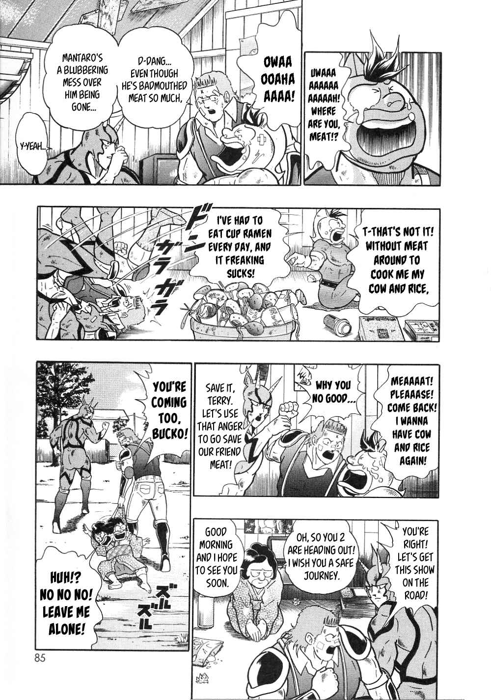 Page 3 Chapter 8 Kinnikuman II-Sei: All Out Chojin Assault