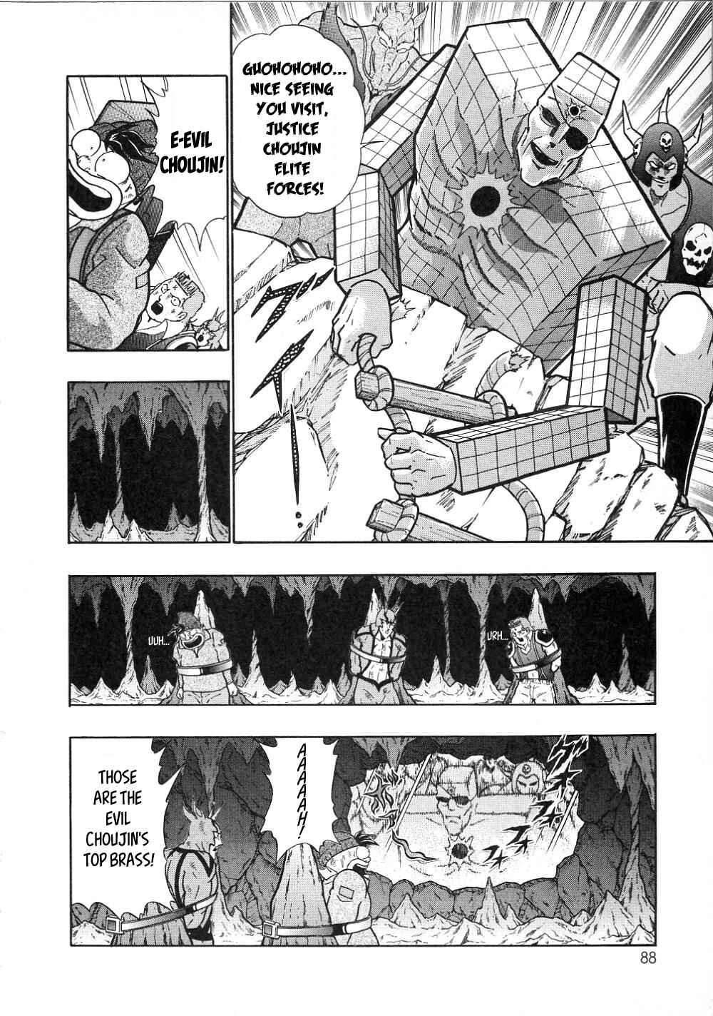 Page 6 Chapter 8 Kinnikuman II-Sei: All Out Chojin Assault