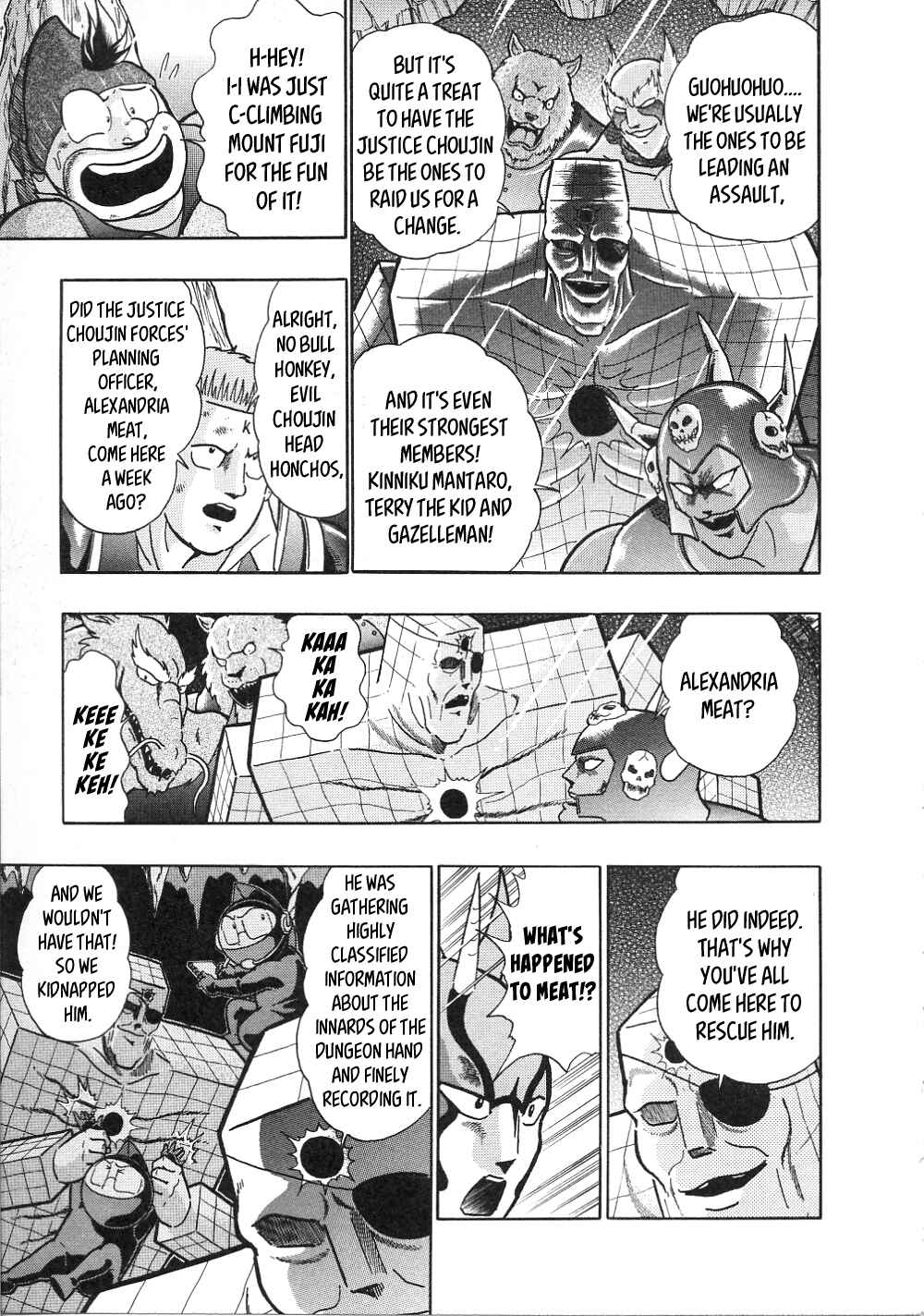 Page 7 Chapter 8 Kinnikuman II-Sei: All Out Chojin Assault