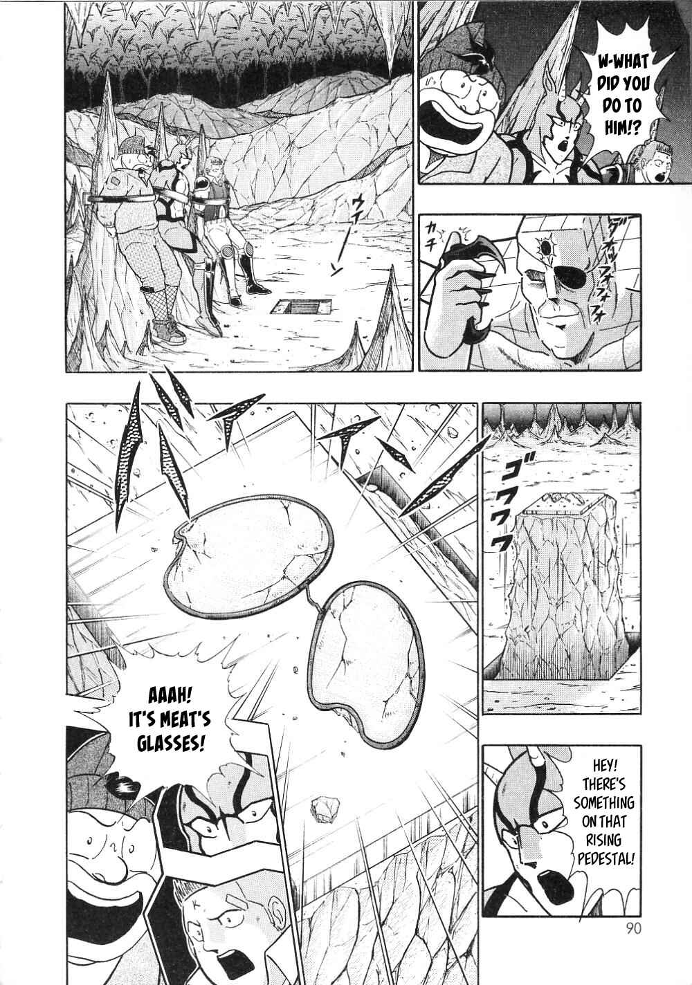 Page 8 Chapter 8 Kinnikuman II-Sei: All Out Chojin Assault