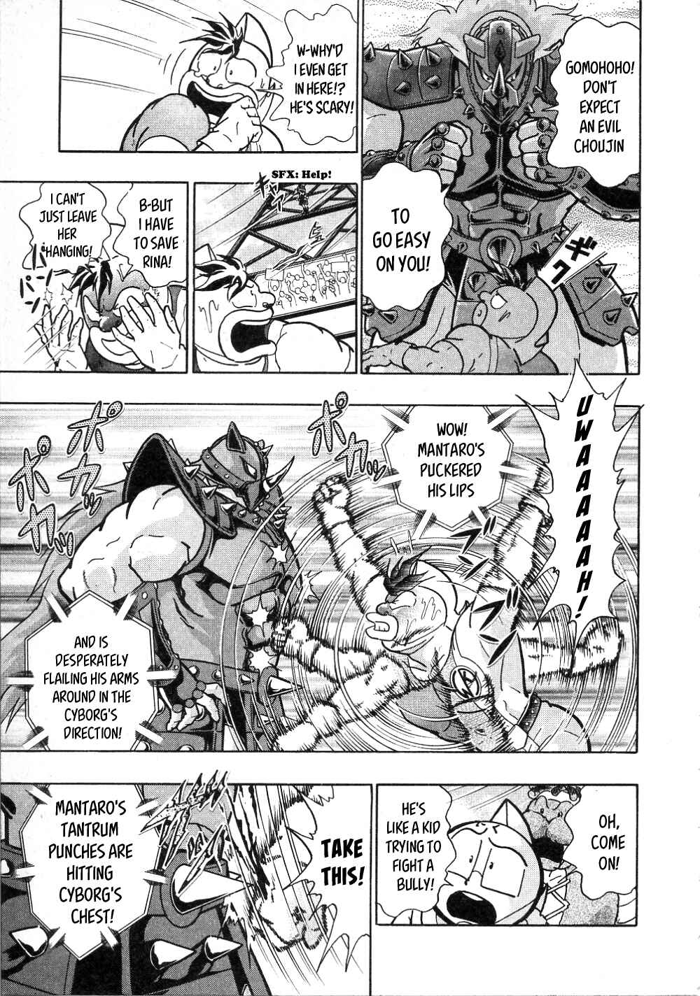 Page 3 Chapter 3 Kinnikuman II-Sei: All Out Chojin Assault