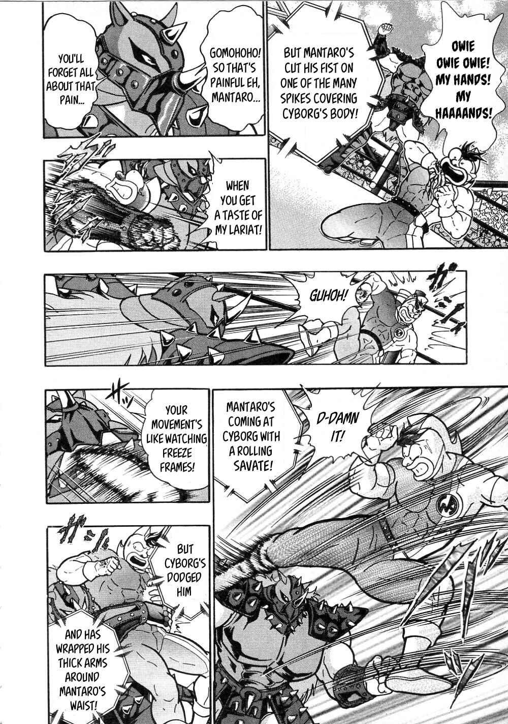 Page 4 Chapter 3 Kinnikuman II-Sei: All Out Chojin Assault