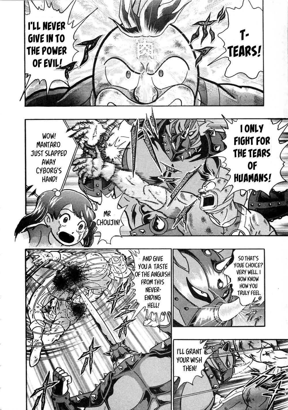 Page 8 Chapter 3 Kinnikuman II-Sei: All Out Chojin Assault