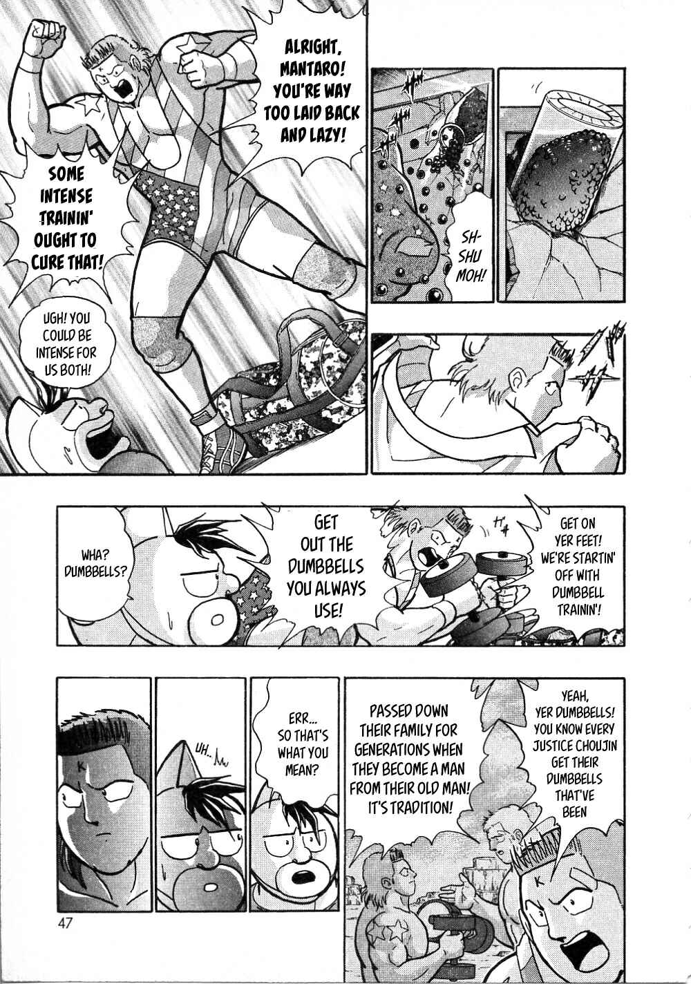 Page 5 Chapter 4 Kinnikuman II-Sei: All Out Chojin Assault