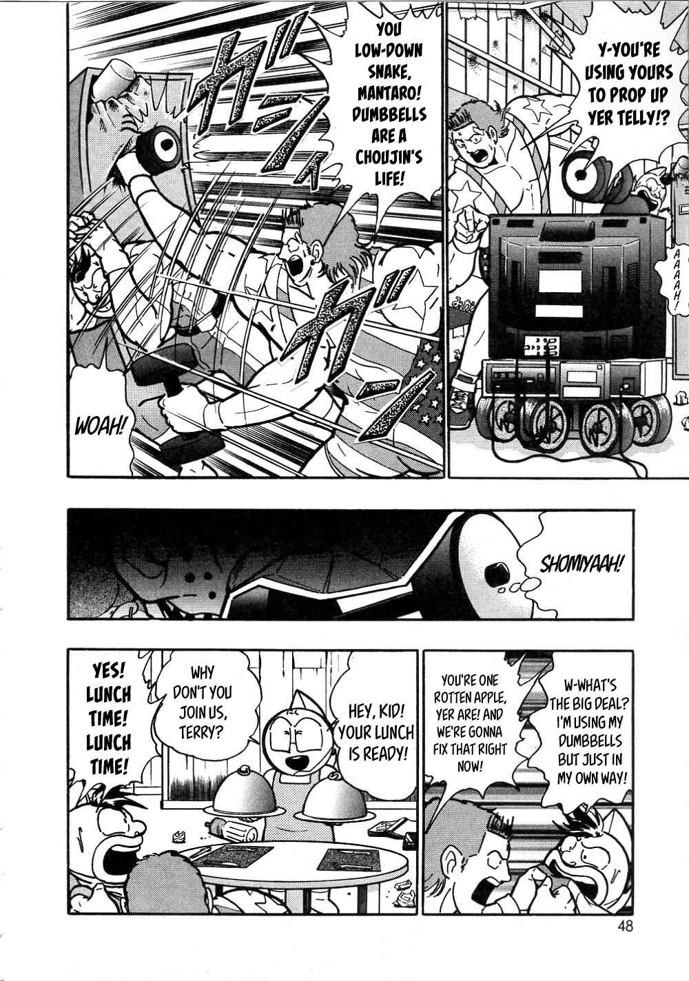 Page 6 Chapter 4 Kinnikuman II-Sei: All Out Chojin Assault