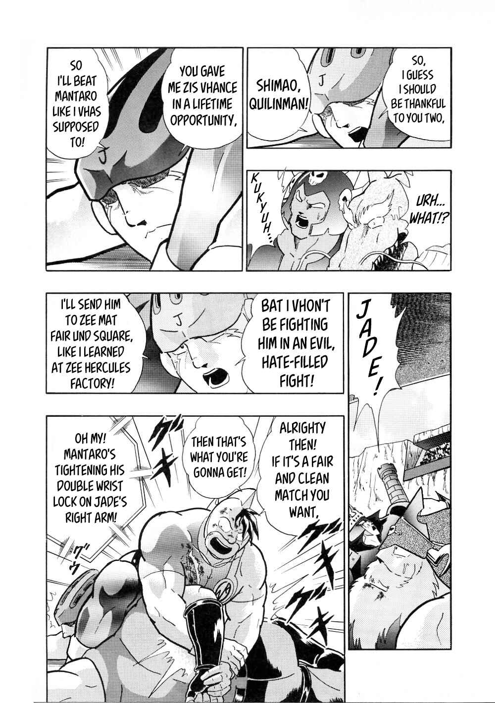 Page 4 Chapter 20 Kinnikuman II-Sei: All Out Chojin Assault