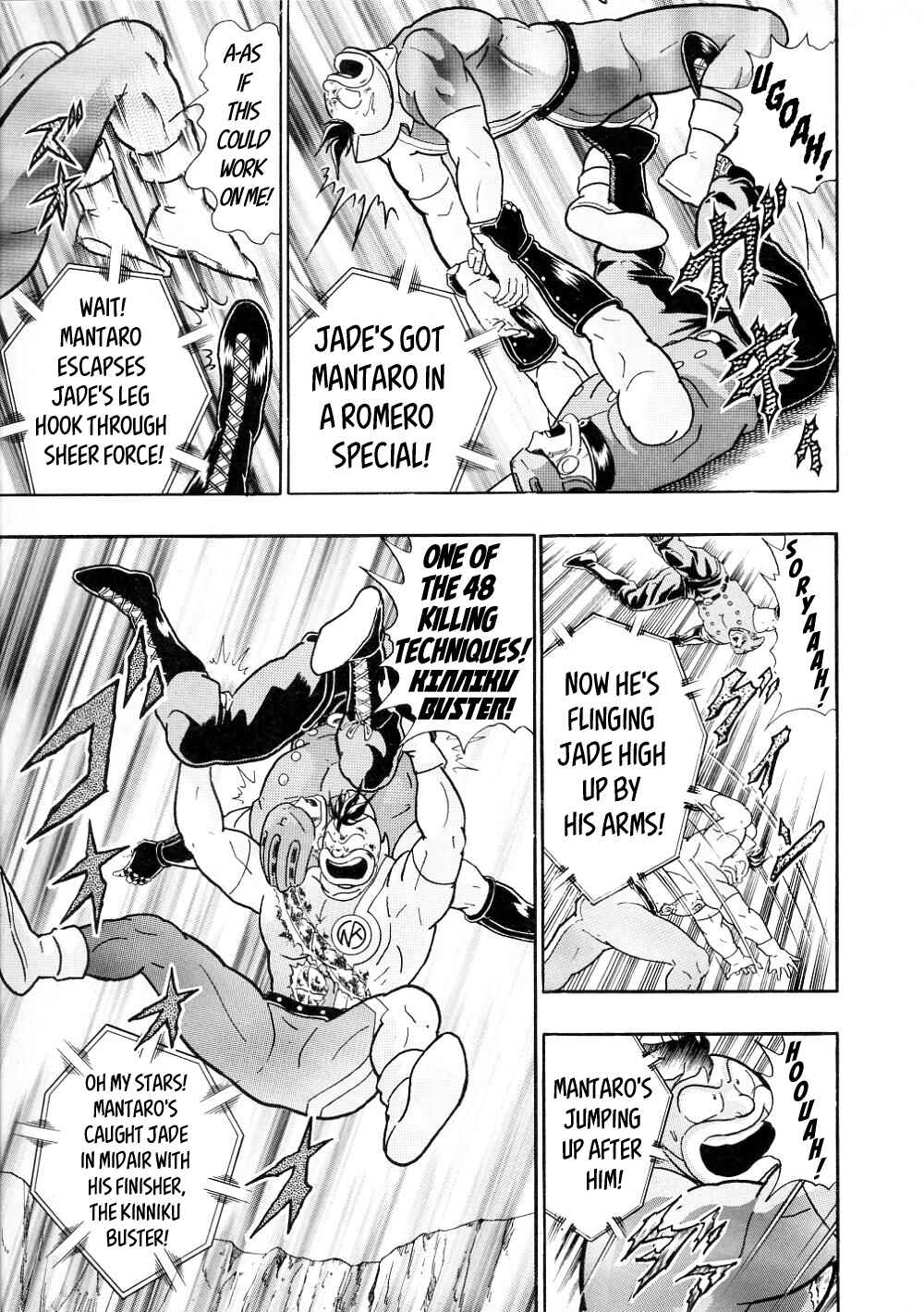 Page 6 Chapter 20 Kinnikuman II-Sei: All Out Chojin Assault