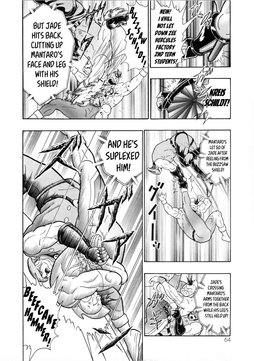 Page 7 Chapter 20 Kinnikuman II-Sei: All Out Chojin Assault