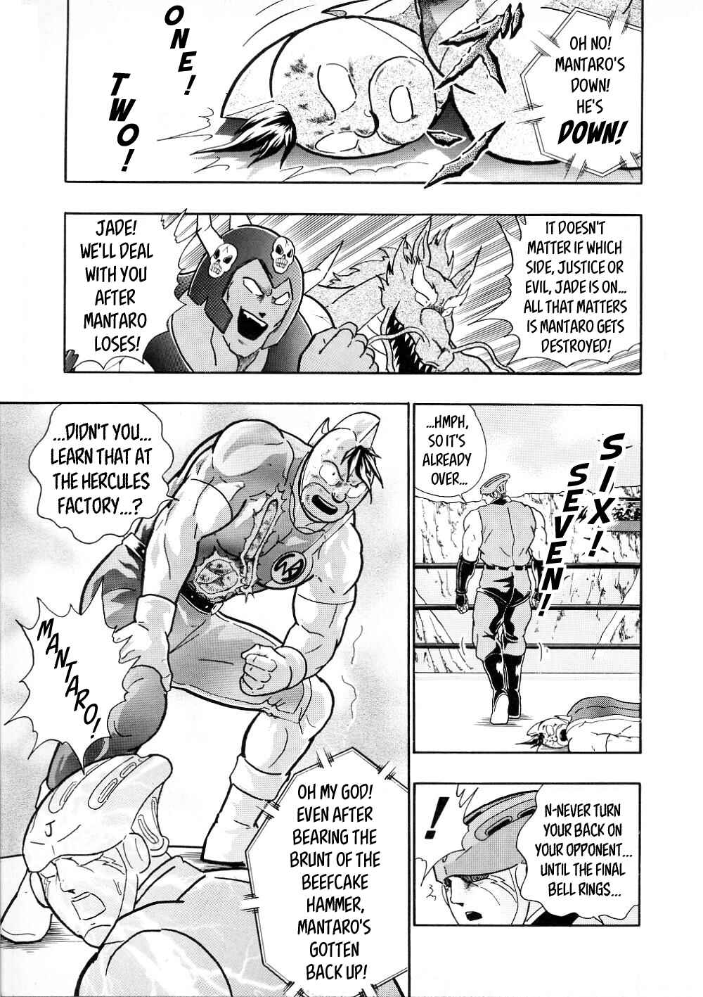 Page 8 Chapter 20 Kinnikuman II-Sei: All Out Chojin Assault
