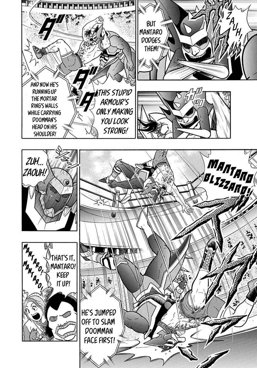 Page 4 Chapter 50 Kinnikuman II-Sei: All Out Chojin Assault