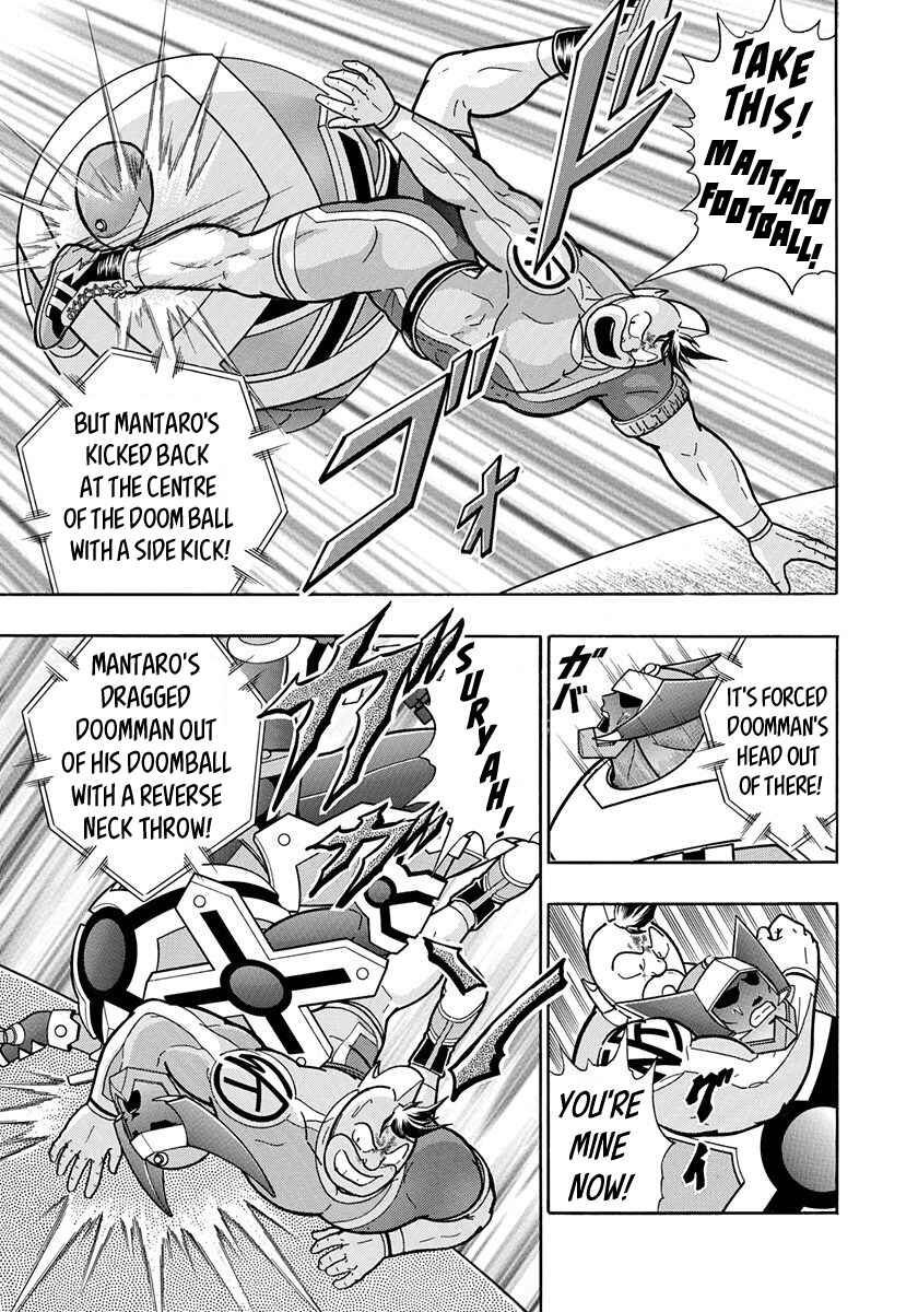 Page 3 Chapter 45 Kinnikuman II-Sei: All Out Chojin Assault