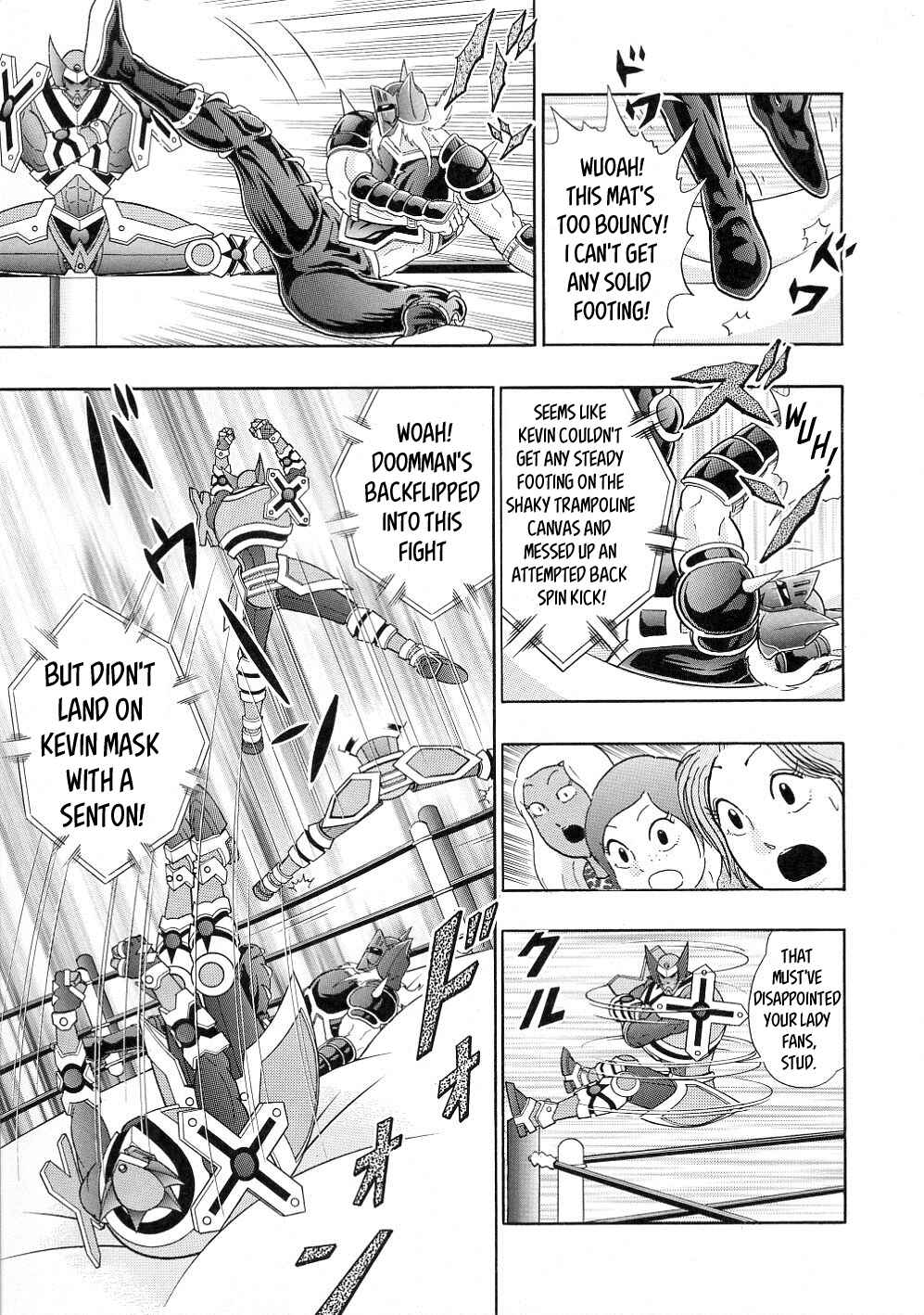 Page 3 Chapter 33 Kinnikuman II-Sei: All Out Chojin Assault