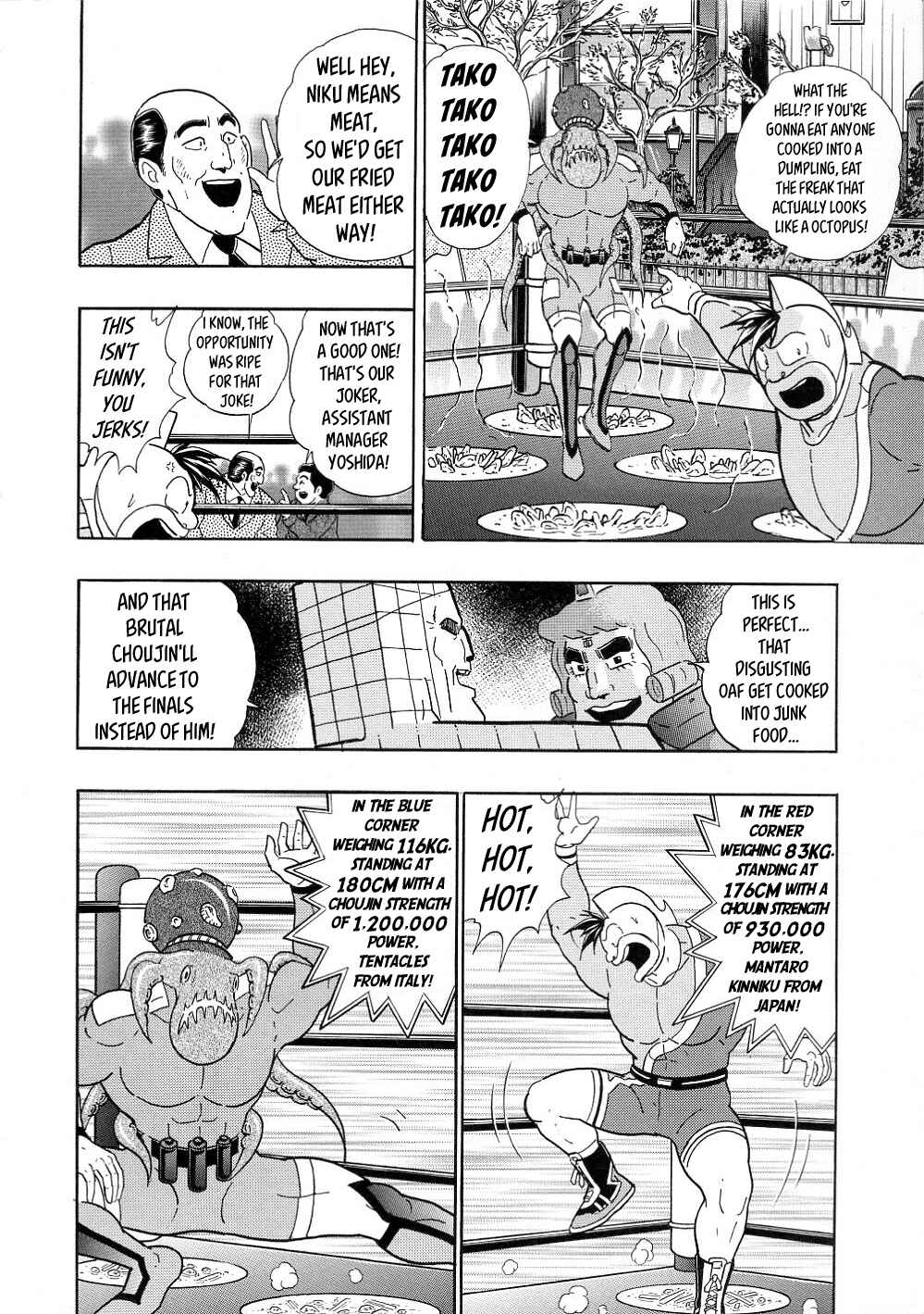 Page 8 Chapter 33 Kinnikuman II-Sei: All Out Chojin Assault