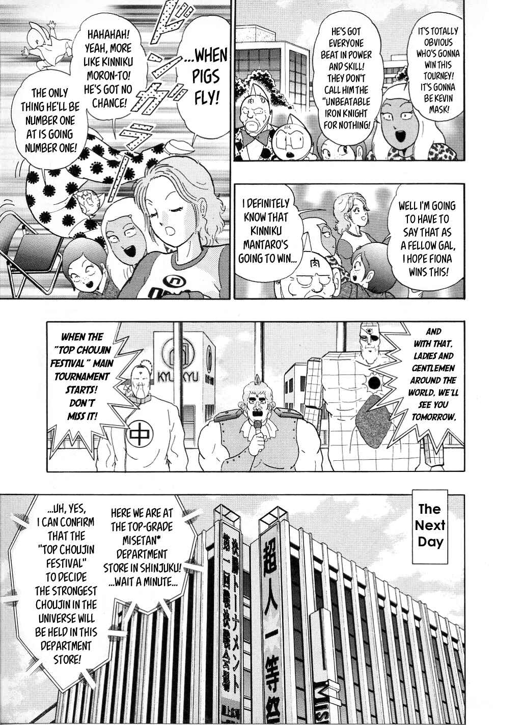 Page 3 Chapter 24 Kinnikuman II-Sei: All Out Chojin Assault