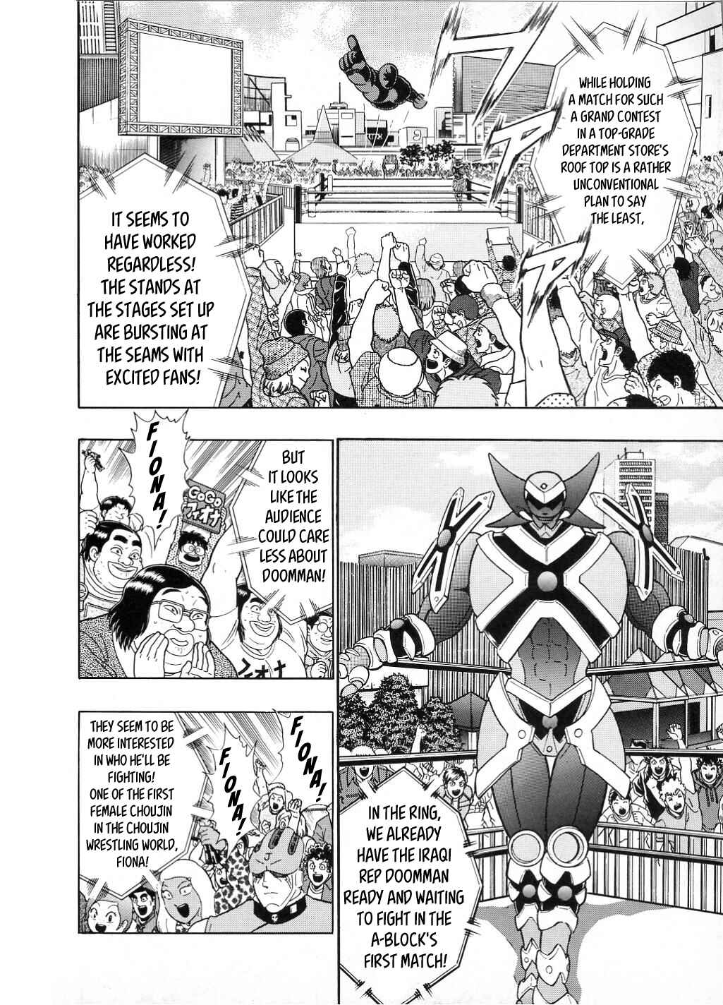 Page 4 Chapter 24 Kinnikuman II-Sei: All Out Chojin Assault