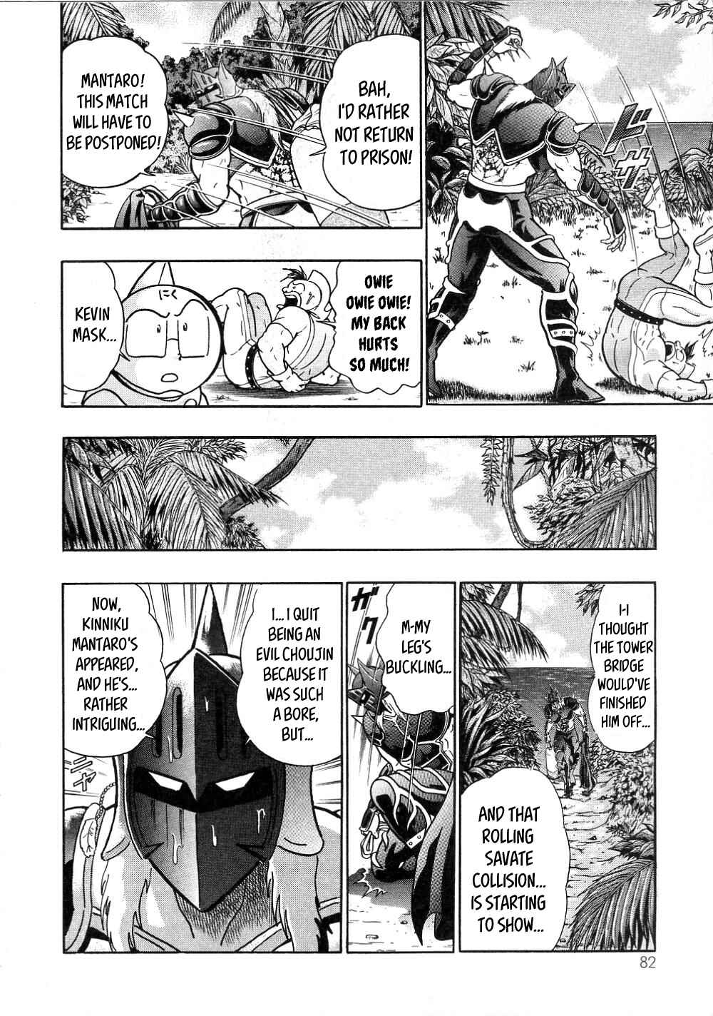 Page 10 Chapter 7 Kinnikuman II-Sei: All Out Chojin Assault