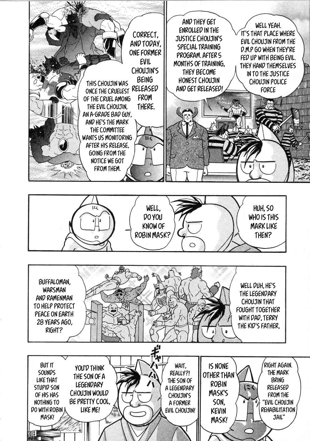 Page 2 Chapter 7 Kinnikuman II-Sei: All Out Chojin Assault