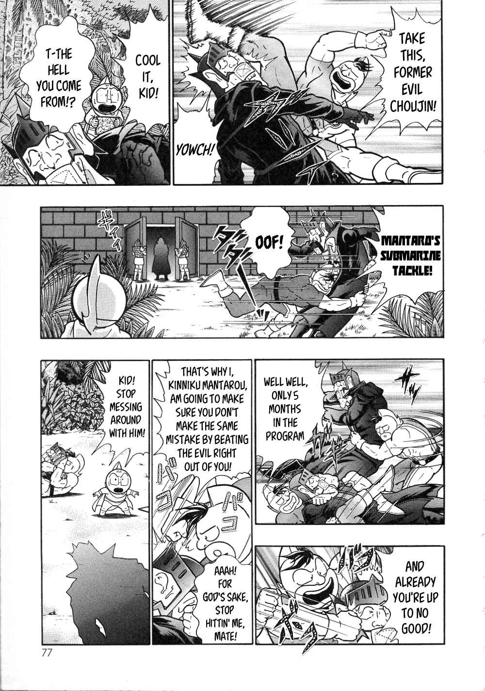 Page 5 Chapter 7 Kinnikuman II-Sei: All Out Chojin Assault