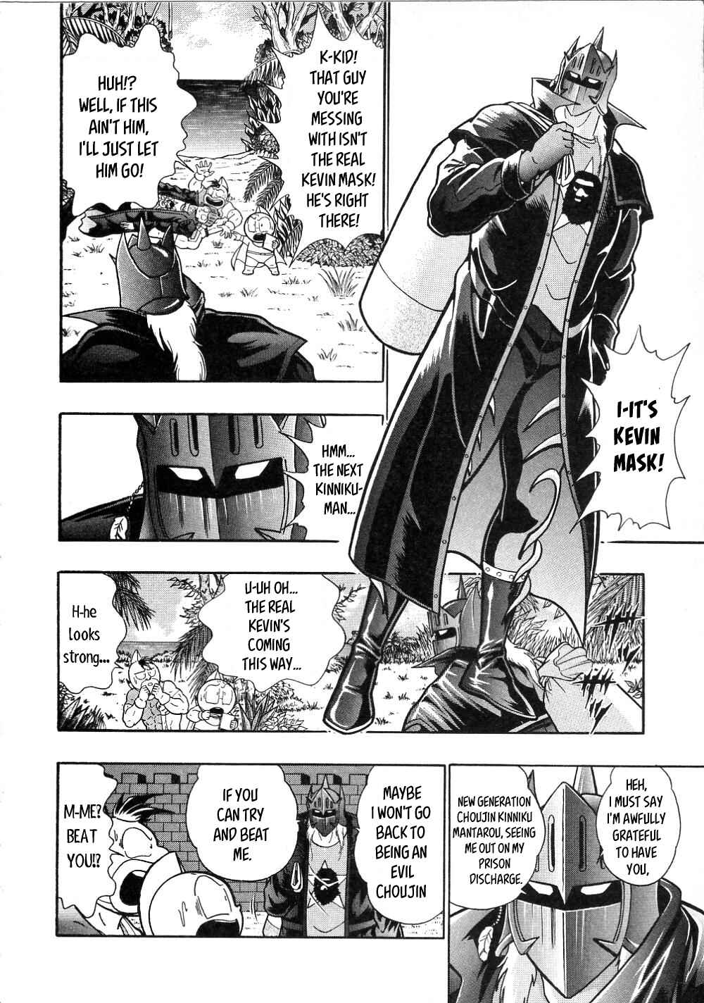 Page 6 Chapter 7 Kinnikuman II-Sei: All Out Chojin Assault