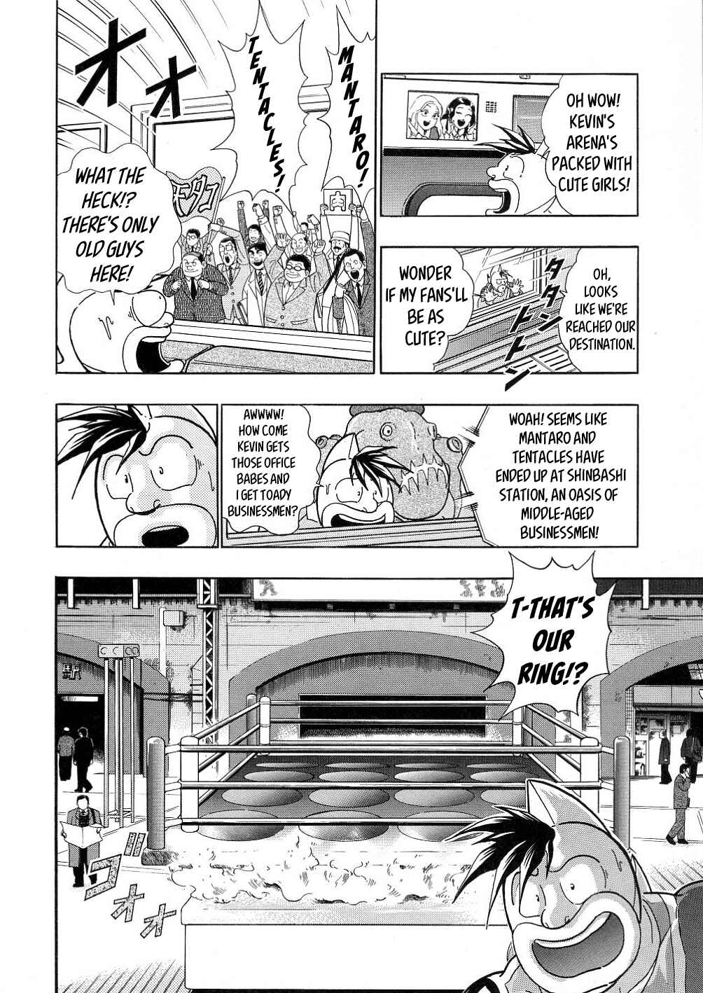 Page 10 Chapter 32 Kinnikuman II-Sei: All Out Chojin Assault