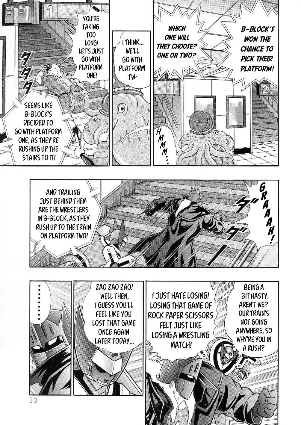 Page 5 Chapter 32 Kinnikuman II-Sei: All Out Chojin Assault