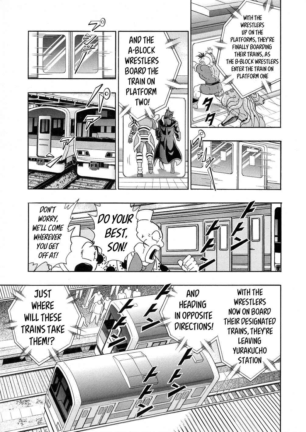 Page 7 Chapter 32 Kinnikuman II-Sei: All Out Chojin Assault