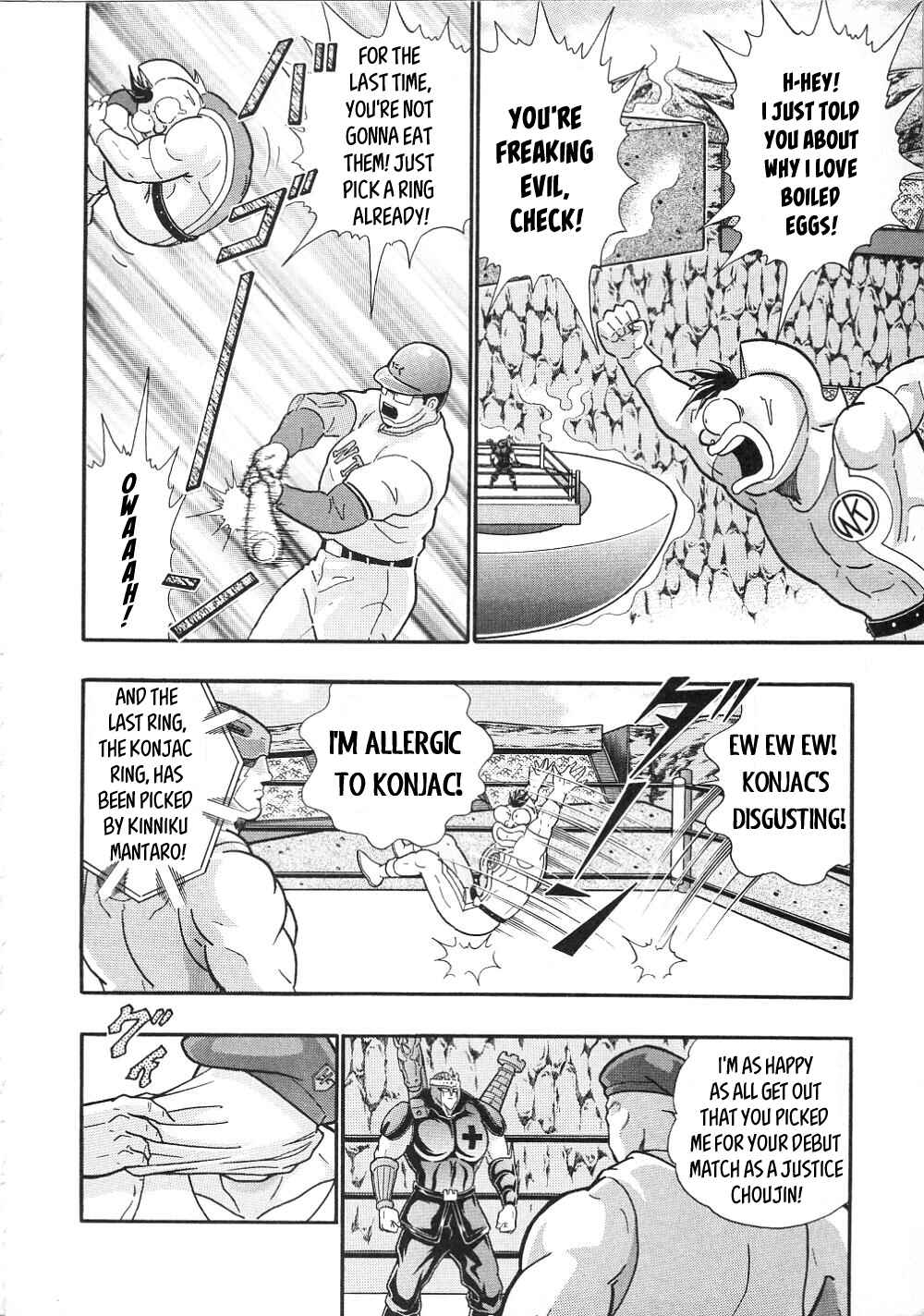 Page 10 Chapter 14 Kinnikuman II-Sei: All Out Chojin Assault