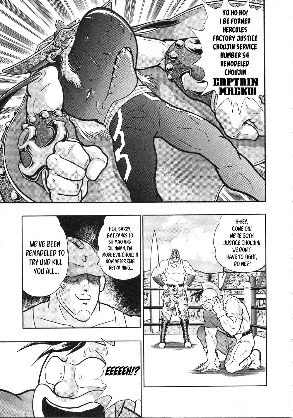 Page 11 Chapter 14 Kinnikuman II-Sei: All Out Chojin Assault