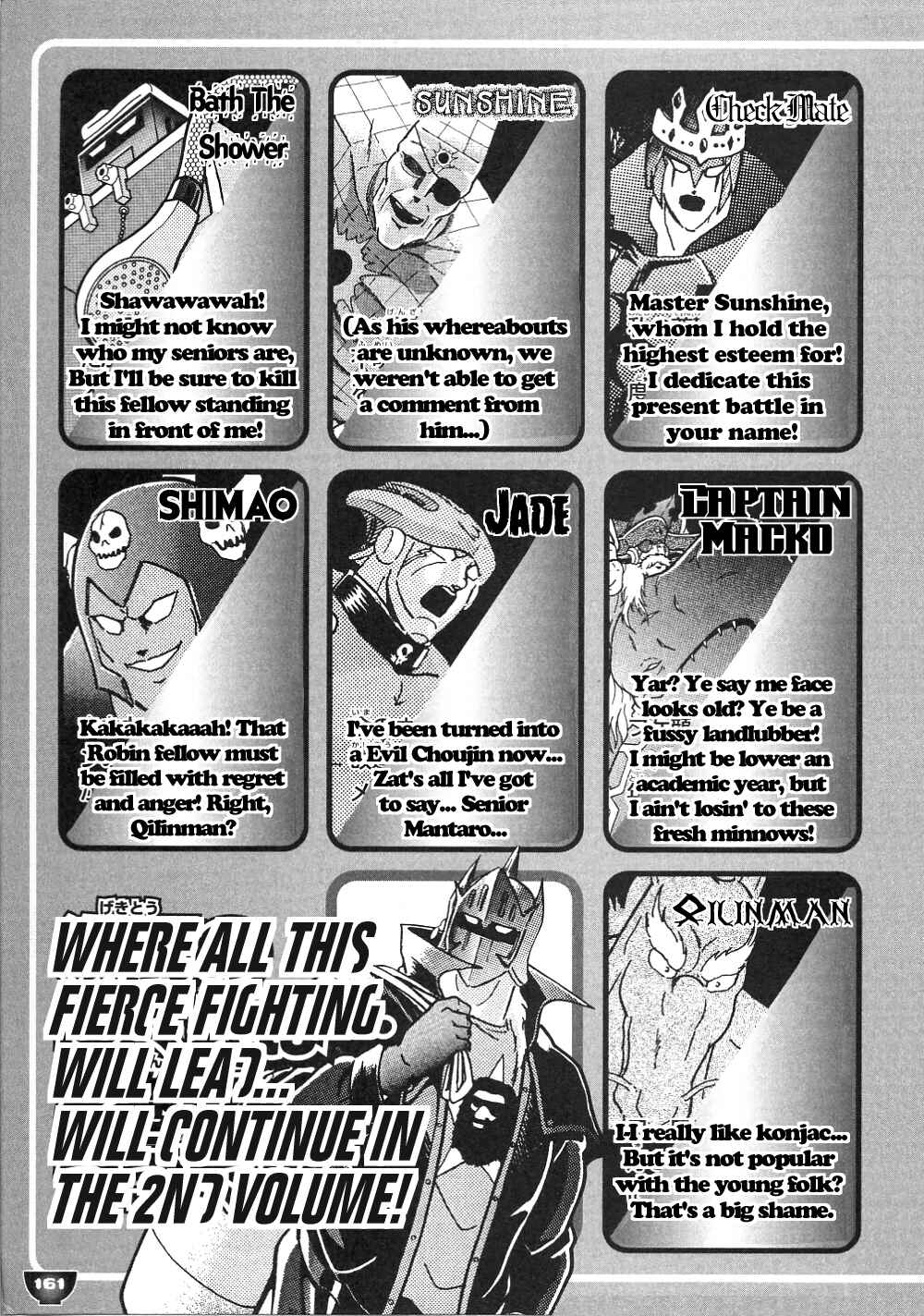 Page 15 Chapter 14 Kinnikuman II-Sei: All Out Chojin Assault