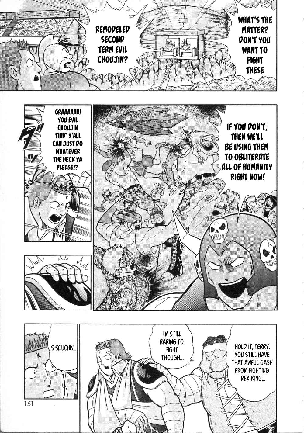 Page 5 Chapter 14 Kinnikuman II-Sei: All Out Chojin Assault