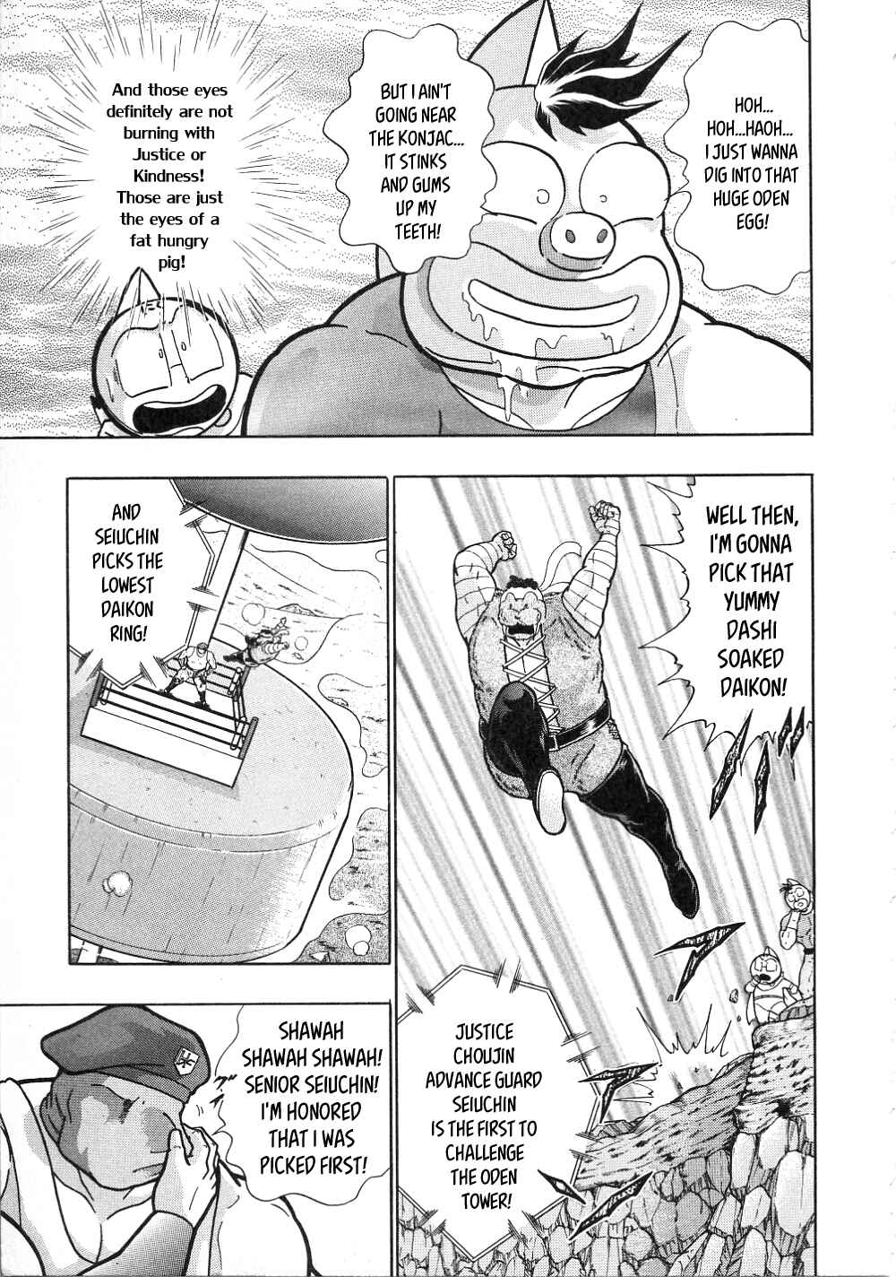 Page 7 Chapter 14 Kinnikuman II-Sei: All Out Chojin Assault