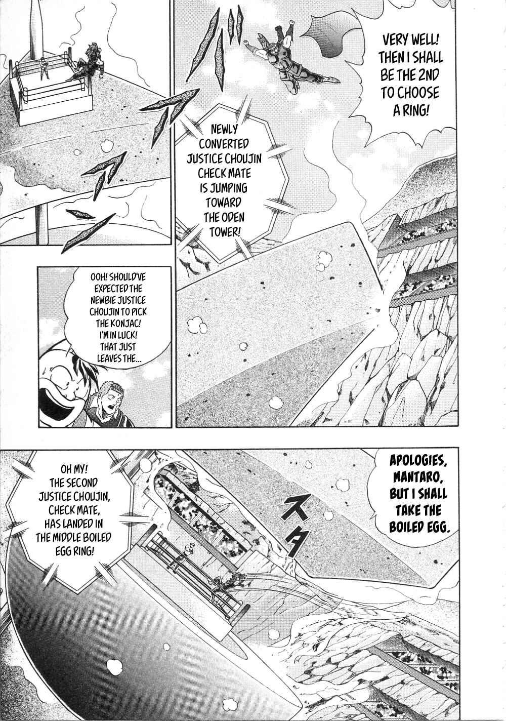 Page 9 Chapter 14 Kinnikuman II-Sei: All Out Chojin Assault