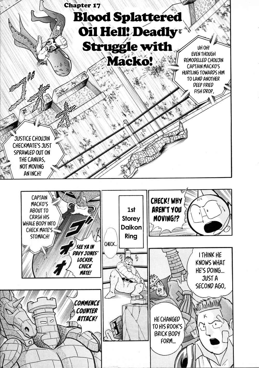 Page 1 Chapter 17 Kinnikuman II-Sei: All Out Chojin Assault