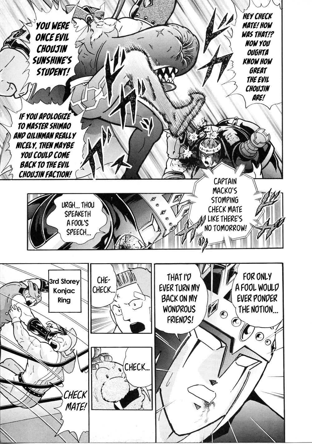 Page 3 Chapter 17 Kinnikuman II-Sei: All Out Chojin Assault