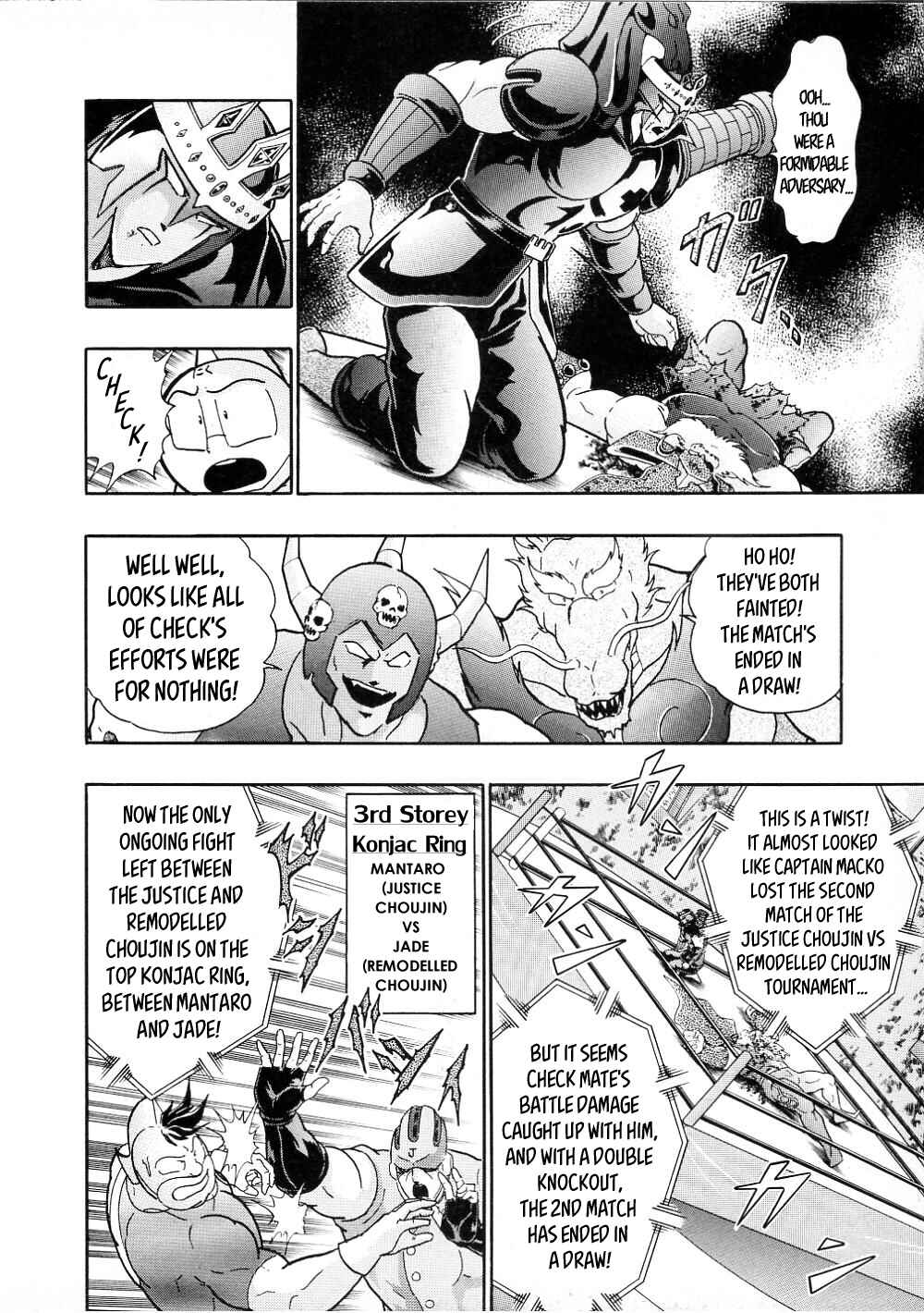 Page 8 Chapter 17 Kinnikuman II-Sei: All Out Chojin Assault