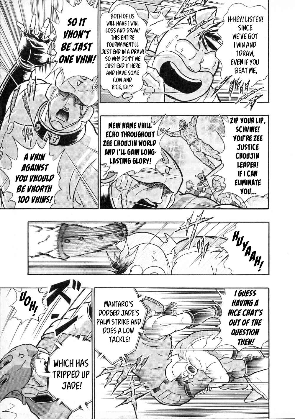 Page 9 Chapter 17 Kinnikuman II-Sei: All Out Chojin Assault