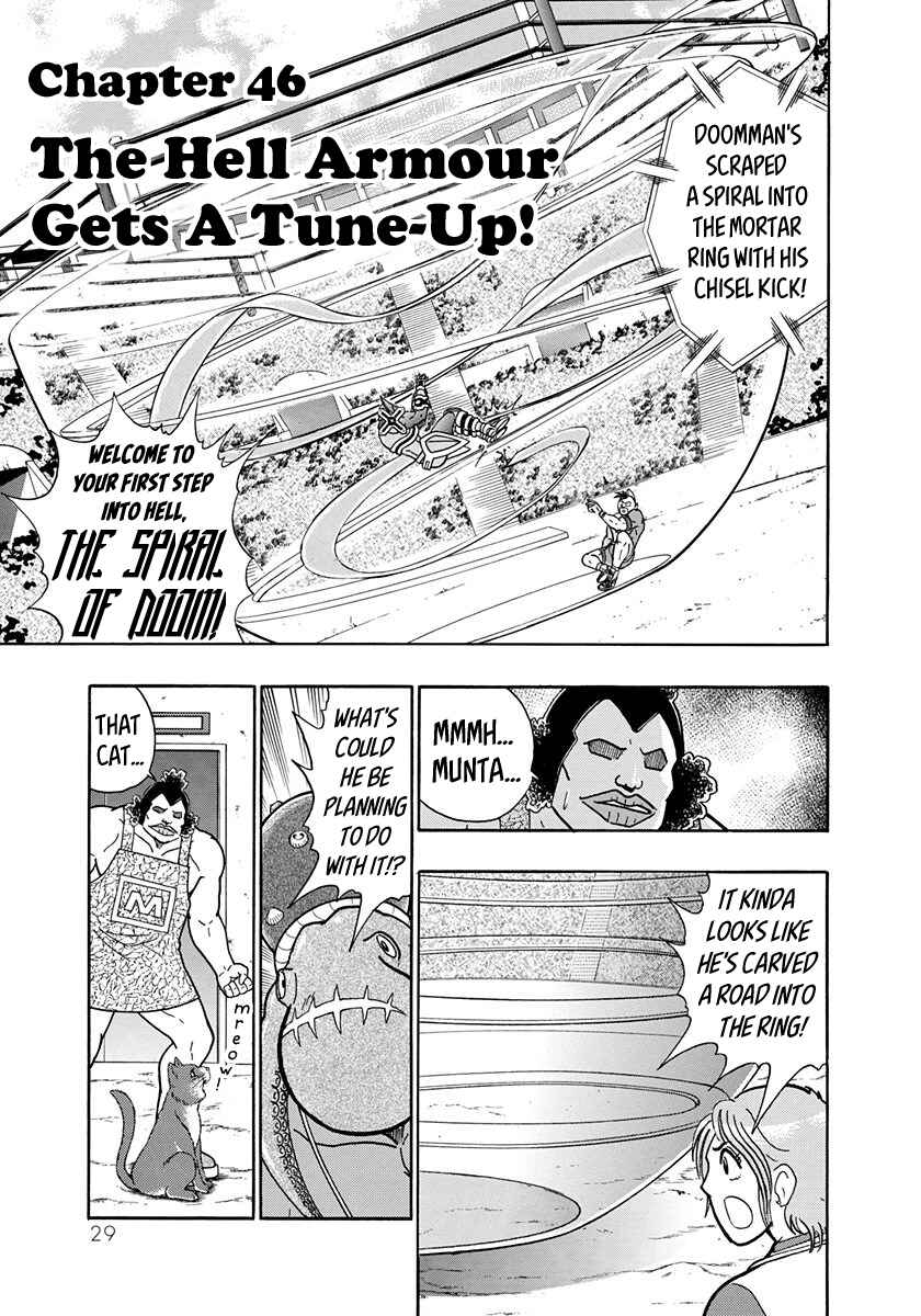 Page 1 Chapter 46 Kinnikuman II-Sei: All Out Chojin Assault
