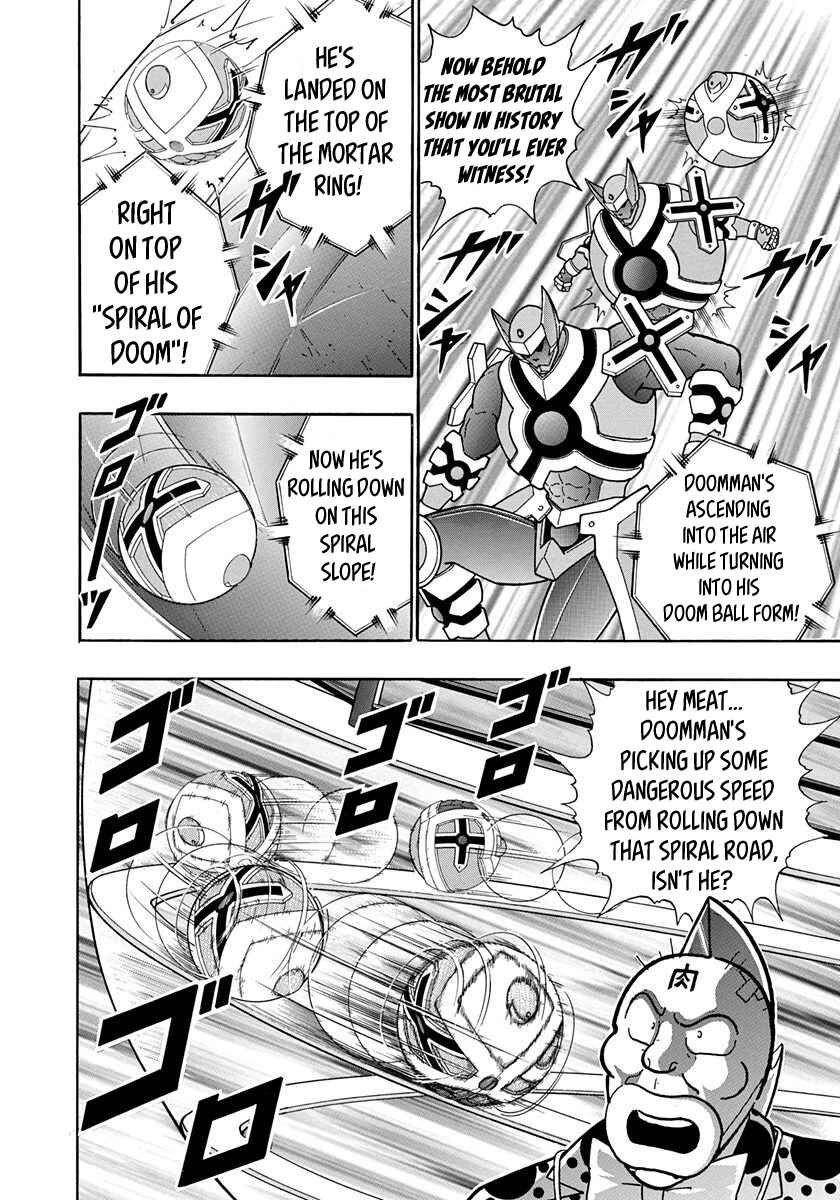 Page 2 Chapter 46 Kinnikuman II-Sei: All Out Chojin Assault