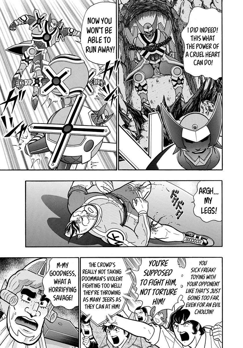 Page 5 Chapter 46 Kinnikuman II-Sei: All Out Chojin Assault